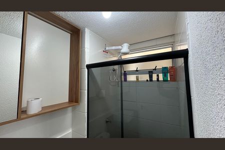Apartamento à venda com 46m², 1 quarto e 1 vaga Apartamento à venda com 46m², 1 quarto e 1 vagaBanheiro