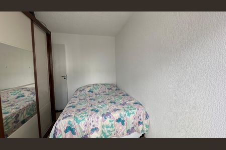 Apartamento à venda com 46m², 1 quarto e 1 vaga Apartamento à venda com 46m², 1 quarto e 1 vagaQuarto 2
