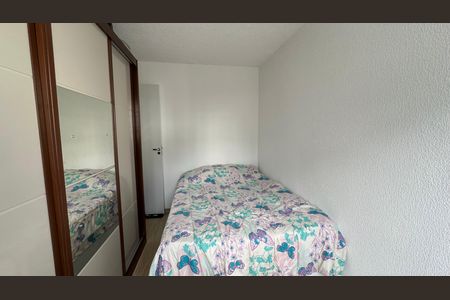 Apartamento à venda com 46m², 1 quarto e 1 vaga Apartamento à venda com 46m², 1 quarto e 1 vagaQuarto 2