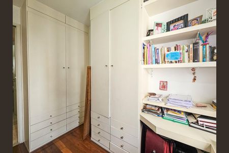 Apartamento à venda com 54m², 2 quartos e 1 vaga Apartamento à venda com 54m², 2 quartos e 1 vagaQuarto 1