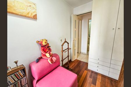 Apartamento à venda com 54m², 2 quartos e 1 vaga Apartamento à venda com 54m², 2 quartos e 1 vagaQuarto 1