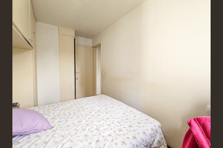 Apartamento à venda com 54m², 2 quartos e 1 vaga Apartamento à venda com 54m², 2 quartos e 1 vagaQuarto 2