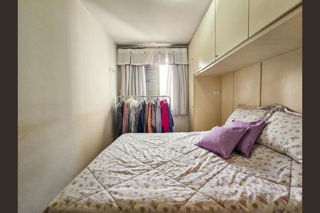Apartamento à venda com 54m², 2 quartos e 1 vaga Apartamento à venda com 54m², 2 quartos e 1 vagaQuarto 2