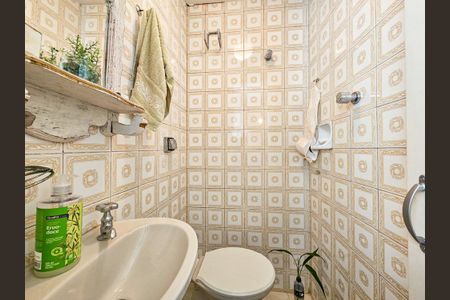 Apartamento à venda com 54m², 2 quartos e 1 vaga Apartamento à venda com 54m², 2 quartos e 1 vagaBanheiro de serviço