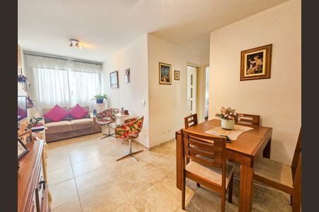 Apartamento à venda com 54m², 2 quartos e 1 vaga Apartamento à venda com 54m², 2 quartos e 1 vagaSala