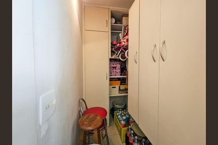Apartamento à venda com 54m², 2 quartos e 1 vaga Apartamento à venda com 54m², 2 quartos e 1 vagaQuarto de Serviço