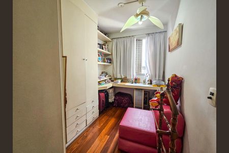 Apartamento à venda com 54m², 2 quartos e 1 vaga Apartamento à venda com 54m², 2 quartos e 1 vagaQuarto 1
