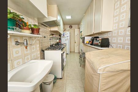 Apartamento à venda com 54m², 2 quartos e 1 vaga Apartamento à venda com 54m², 2 quartos e 1 vagaCozinha e Área de Serviço