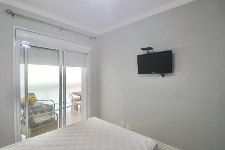 Apartamento para alugar com 99m², 2 quartos e 2 vagasQuarto