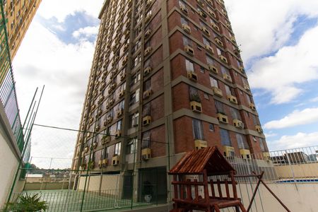Apartamento à venda com 50m², 2 quartos e 1 vaga