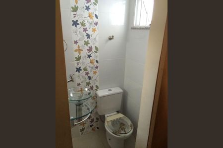 Casa de condomínio à venda com 199m², 4 quartos e 2 vagasBanheiro 2
