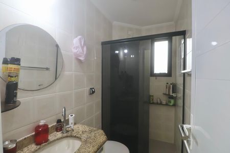 Apartamento para alugar com 150m², 3 quartos e 2 vagas Apartamento para alugar com 150m², 3 quartos e 2 vagasBanheiro Social