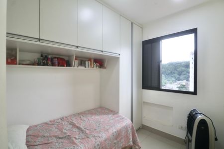 Apartamento para alugar com 150m², 3 quartos e 2 vagas Apartamento para alugar com 150m², 3 quartos e 2 vagasQuarto