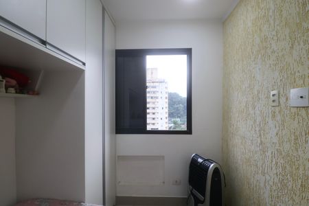 Apartamento para alugar com 150m², 3 quartos e 2 vagas Apartamento para alugar com 150m², 3 quartos e 2 vagasQuarto