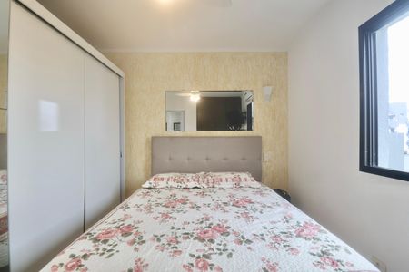 Apartamento para alugar com 150m², 3 quartos e 2 vagas Apartamento para alugar com 150m², 3 quartos e 2 vagasSuíte