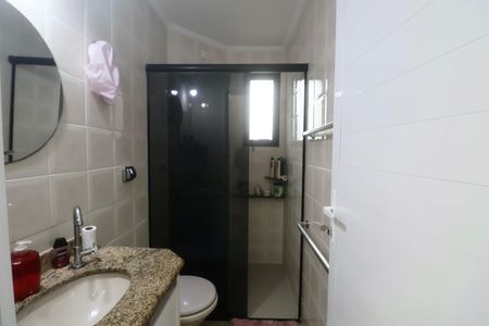 Apartamento para alugar com 150m², 3 quartos e 2 vagas Apartamento para alugar com 150m², 3 quartos e 2 vagasBanheiro Social