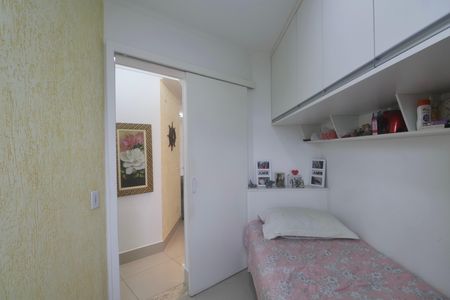 Apartamento para alugar com 150m², 3 quartos e 2 vagas Apartamento para alugar com 150m², 3 quartos e 2 vagasQuarto