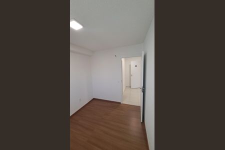 Apartamento para alugar com 45m², 2 quartos e 1 vaga Apartamento para alugar com 45m², 2 quartos e 1 vagaQuarto