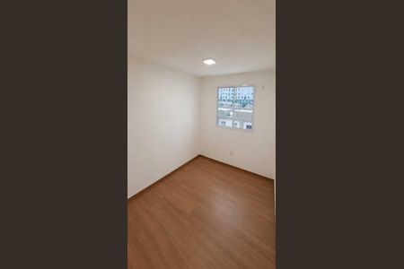 Apartamento para alugar com 45m², 2 quartos e 1 vaga Apartamento para alugar com 45m², 2 quartos e 1 vagaQuarto