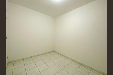 Apartamento para alugar com 100m², 2 quartos e sem vaga Apartamento para alugar com 100m², 2 quartos e sem vagaQuarto 2
