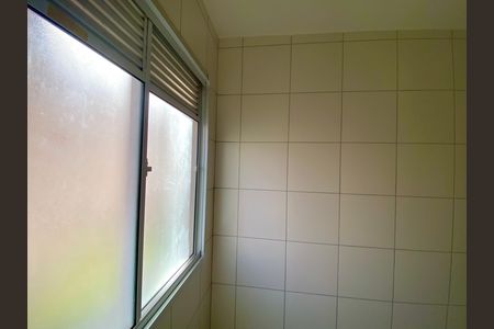 Apartamento para alugar com 100m², 2 quartos e sem vaga Apartamento para alugar com 100m², 2 quartos e sem vagaÁrea de Serviço