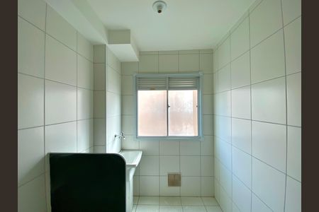 Apartamento para alugar com 100m², 2 quartos e sem vaga Apartamento para alugar com 100m², 2 quartos e sem vagaÁrea de Serviço