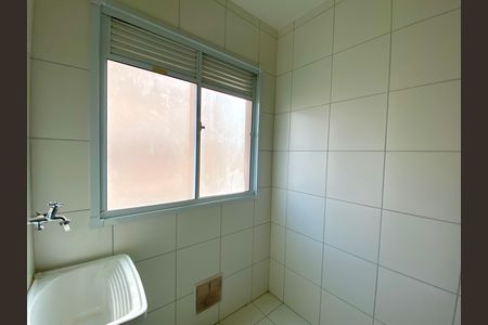 Apartamento para alugar com 100m², 2 quartos e sem vaga Apartamento para alugar com 100m², 2 quartos e sem vagaÁrea de Serviço