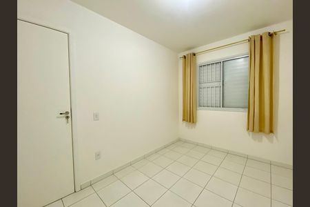 Apartamento para alugar com 100m², 2 quartos e sem vaga Apartamento para alugar com 100m², 2 quartos e sem vagaQuarto 1