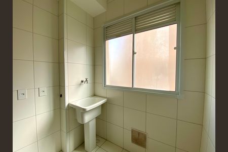 Área de Serviço de apartamento para alugar com 2 quartos, 100m² em Vila Alzira, Guarulhos