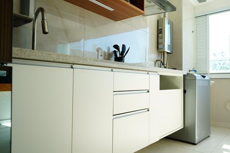 Apartamento à venda com 45m², 2 quartos e sem vagaCozinha e Área de Serviço