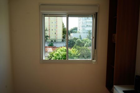 Apartamento à venda com 45m², 2 quartos e sem vagaVista Quarto 1