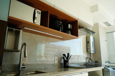 Apartamento à venda com 45m², 2 quartos e sem vagaCozinha e Área de Serviço