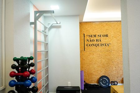 Apartamento à venda com 45m², 2 quartos e sem vagaÁrea comum - Academia
