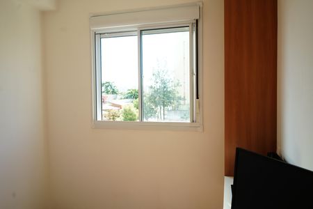 Apartamento à venda com 45m², 2 quartos e sem vagaQuarto 1