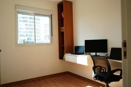 Apartamento à venda com 45m², 2 quartos e sem vagaQuarto 1