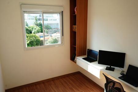 Apartamento à venda com 45m², 2 quartos e sem vagaQuarto 1