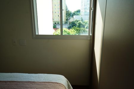 Apartamento à venda com 45m², 2 quartos e sem vagaQuarto 2