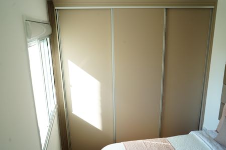 Apartamento à venda com 45m², 2 quartos e sem vagaQuarto 2