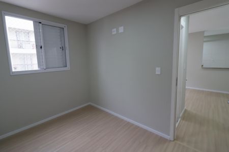 Apartamento à venda com 51m², 2 quartos e 1 vagaQuarto 1