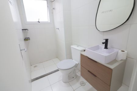 Apartamento à venda com 51m², 2 quartos e 1 vagaBanheiro
