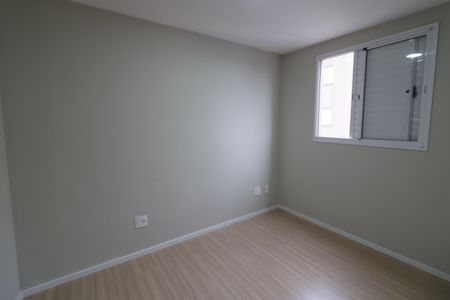 Apartamento à venda com 51m², 2 quartos e 1 vagaQuarto 1