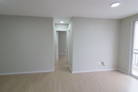 Apartamento à venda com 51m², 2 quartos e 1 vagaSala