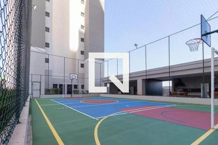 Apartamento à venda com 51m², 2 quartos e 1 vaga Apartamento à venda com 51m², 2 quartos e 1 vagaÁrea comum - Quadra