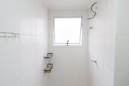 Apartamento à venda com 51m², 2 quartos e 1 vagaBanheiro