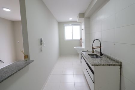 Apartamento à venda com 51m², 2 quartos e 1 vagaCozinha e Área de Serviço