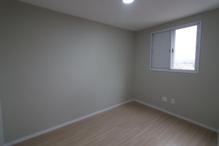 Apartamento à venda com 51m², 2 quartos e 1 vagaQuarto 2