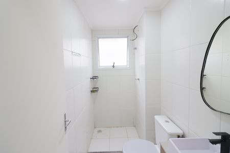 Apartamento à venda com 51m², 2 quartos e 1 vagaBanheiro