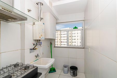 Apartamento à venda com 49m², 2 quartos e 1 vaga Apartamento à venda com 49m², 2 quartos e 1 vagaÁrea de Serviço
