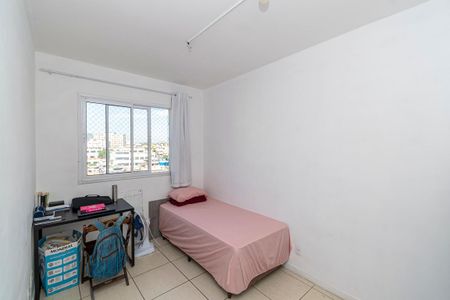 Apartamento à venda com 49m², 2 quartos e 1 vaga Apartamento à venda com 49m², 2 quartos e 1 vagaQuarto 2