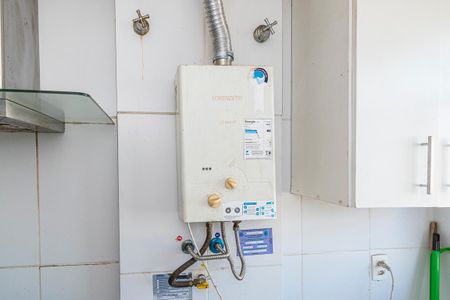 Apartamento à venda com 49m², 2 quartos e 1 vaga Apartamento à venda com 49m², 2 quartos e 1 vagaÁrea de Serviço - Aquecedor